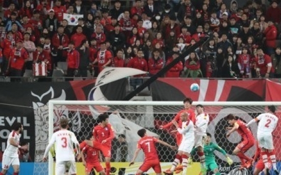 Kickoff time changed for Korea's World Cup qualifier vs. Iran