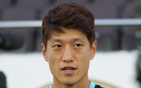 Injured Korean midfielder dropped from EPL club's preseason tour