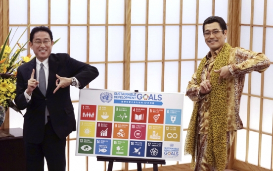 'Pen-Pineapple-Apple-Pen' and the UN have a new rhyme