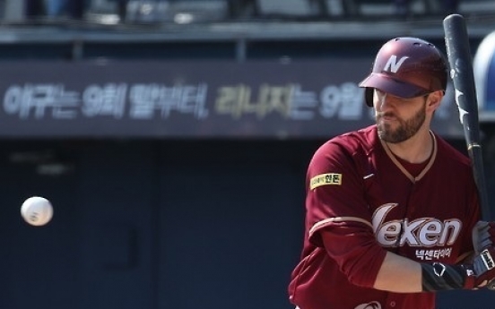 Nexen Heroes release slumping American hitter Danny Dorn