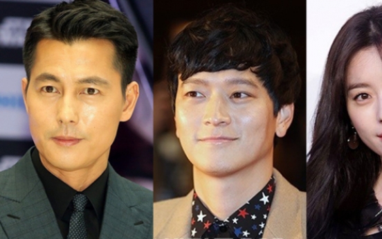 Kim Jee-woon’s upcoming sci-fi flick boasts stellar cast