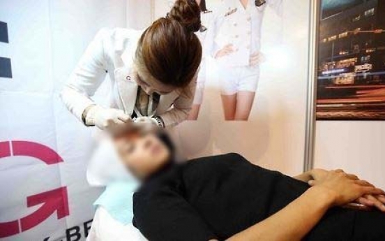 Foreigner ripoff: discriminatory pricing for plastic surgery in Korea