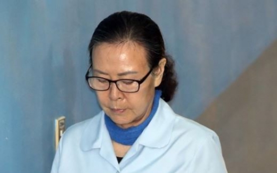 High court reduces sentence for Lotte founder‘s daughter over embezzlement