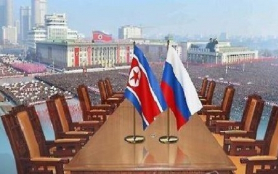 NK highlights friendly ties with Russia on anniversary