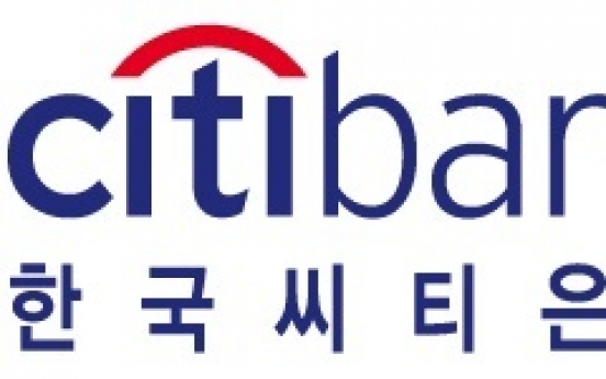 Citibank Korea named best foreign commercial bank in Korea