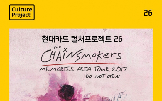 The Chainsmokers to perform in Busan and Seoul in September