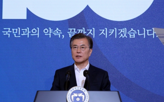 Moon Jae-in’s five-year road map unveiled