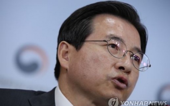 Moon appoints new vice FSC chairman