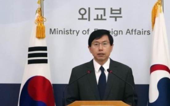 S. Korea, US closely watching N. Korea for signs of missile provocation: spokesman