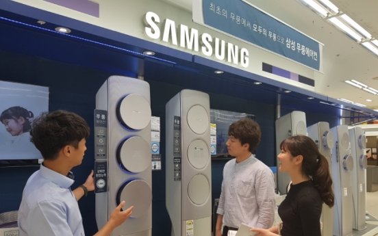 Samsung's wind-free air conditioners selling like hotcakes despite odor problems