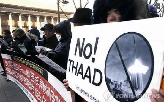 THAAD radiation probe canceled: ministry