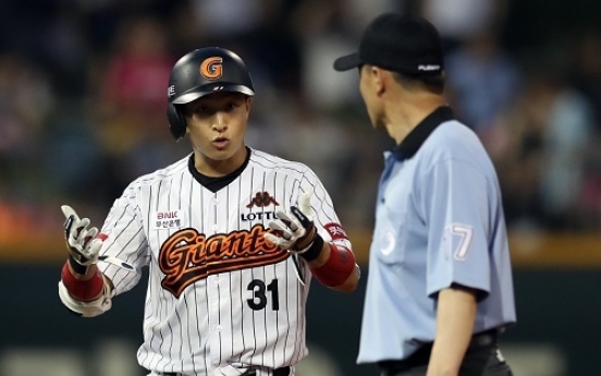 KBO video review judges admit fault in overturned home run