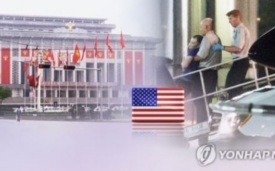 US to ban citizens' trip to N. Korea: tour agency