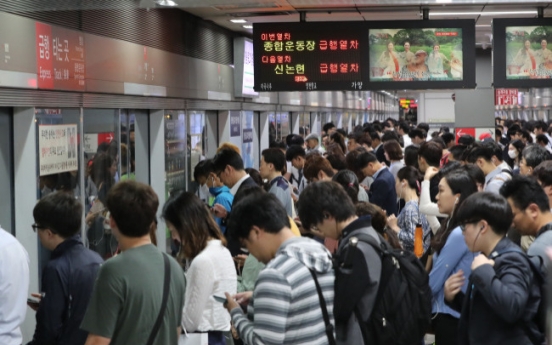 Judge arrested for taking photos of woman on subway