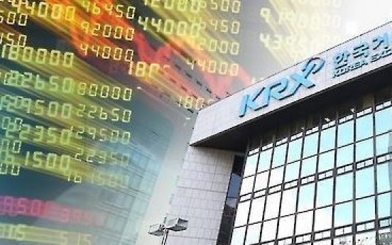 Korea's bourse operator sends warning against insider trading