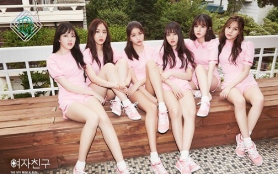 GFriend releases teaser images for ‘Love Whisper’