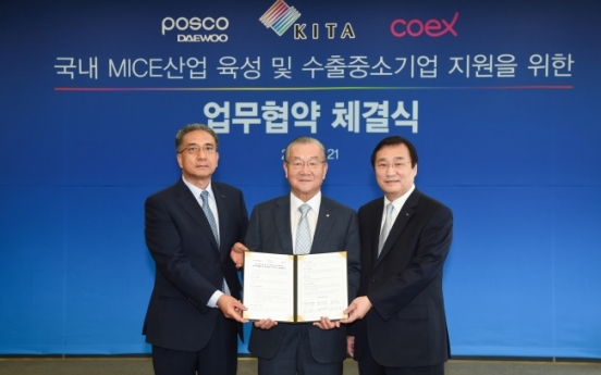 Posco Daewoo taps into Korea‘s MICE industry