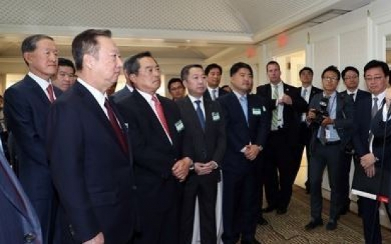 Moon to meet biz leaders this week