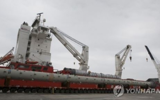 Second-phase construction begins at Ulsan port for oil hub project