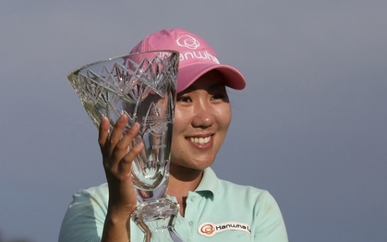 Korean Kim In-kyung picks up 2nd LPGA win of 2017