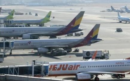 Korea budget carriers gain ground on consumer demand