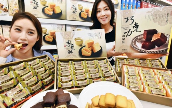 Homeplus joins latest Taiwanese dessert boom