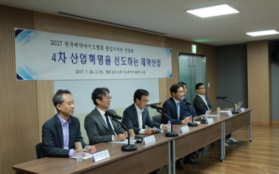 Korean biopharma association to open AI-backed drug development support center