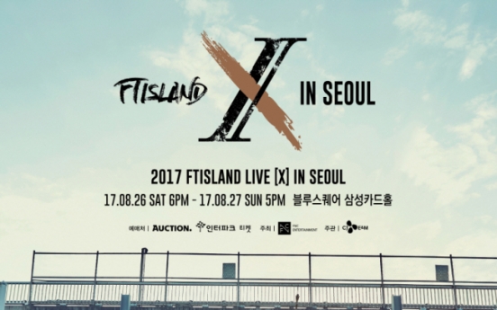 FT Island to launch global tour to mark 10th anniversary