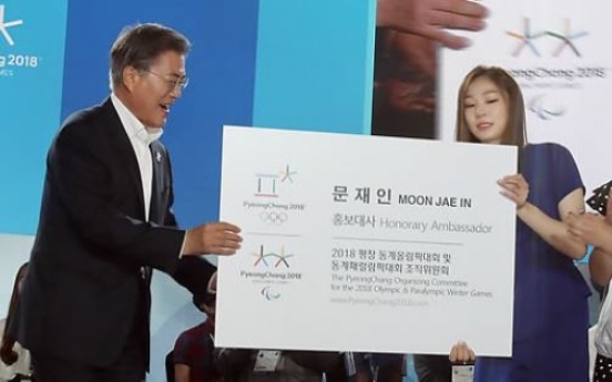 Moon says S. Korea will keep doors to PyeongChang open for N. Korea until ‘last minute’