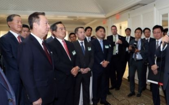 Moon to meet biz leaders in two groups this week