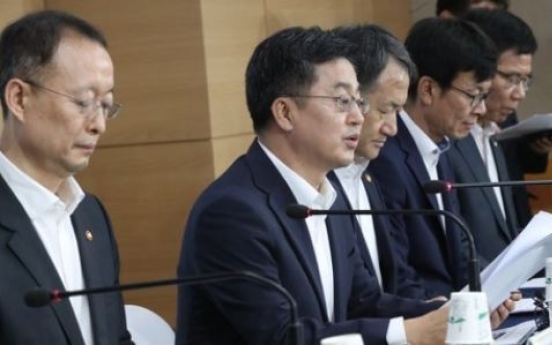 Korean government to unveil tax hike plan next week: finance minister