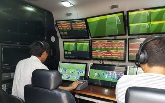 Pro football's video review system being considered for 2nd division next season: official