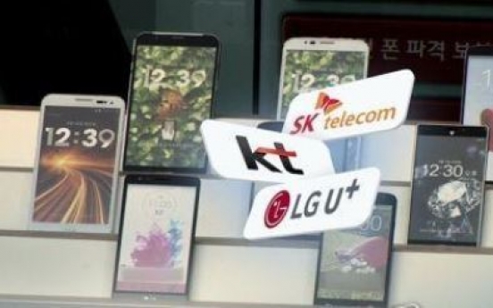 Online sales of smartphones sluggish in Korea: data