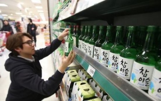 Soju sales rises amid protracted economic slump: sources