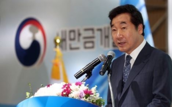 PM renews govt. commitment to developing Saemangeum area