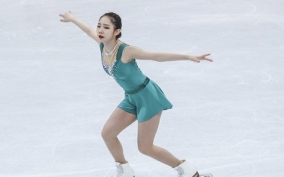 Olympic trials in figure skating to get under way this week