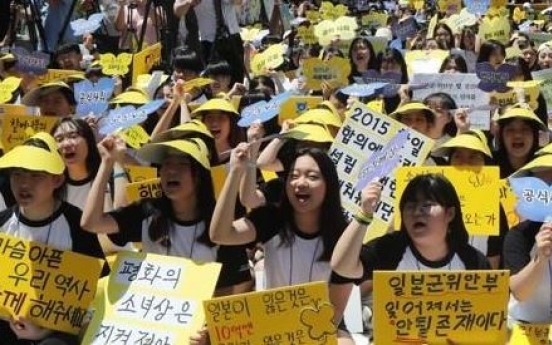 Weekly rally held after latest death of former comfort woman