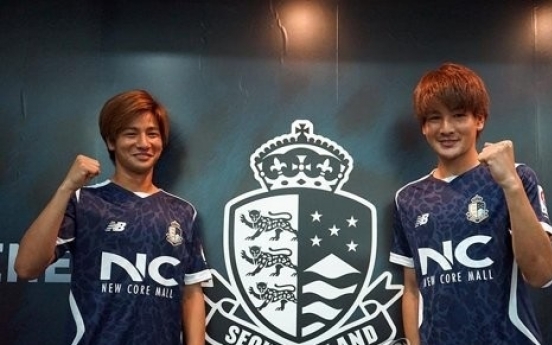 Japanese brothers to play for same Korean football club