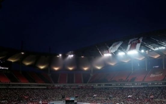 FC Seoul lead attendance in pro football