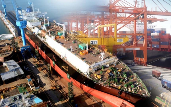 Korea's seaport cargo up 5.2% in H1