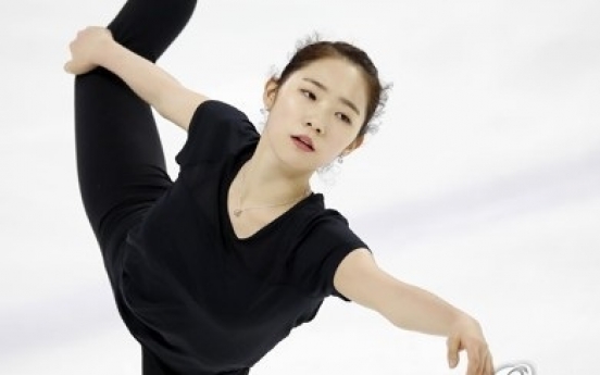 Figure skaters trying to overcome adversity before Olympic qualification