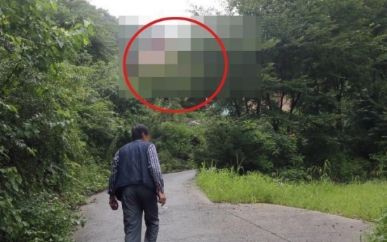 Rural village in Korea exposed to nudist resort