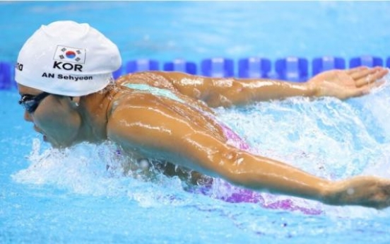 Korean An Se-hyeon sets nat'l record at swimming worlds