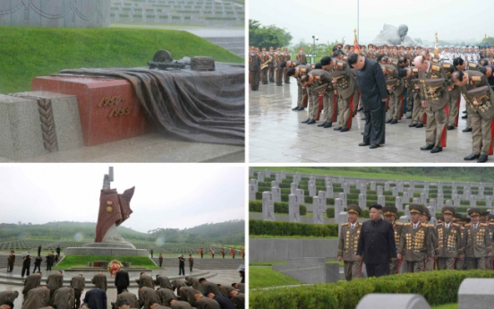 NK leader visits cemetery for war heads on armistice anniversary