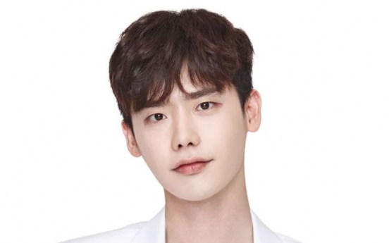 Lee Jong-suk may enlist on Aug.10