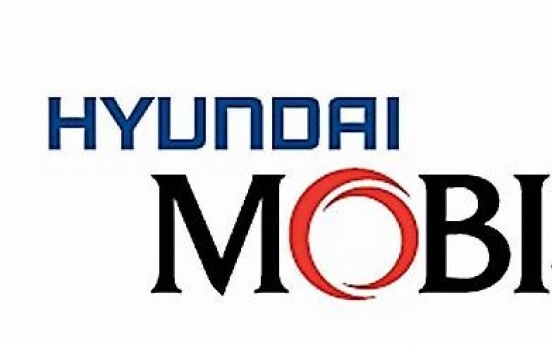 Hyundai Mobis Q2 net drops 43 pct on China woes