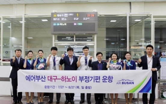 Air Busan launches charter flights to Vientiane, Hanoi