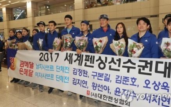 Korean sabre fencers return home after impressive world championships in Germany