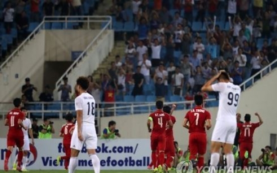 Korean pro football All-Stars lose 1-0 to Vietnamese U-22