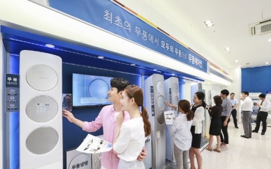 [Photo News] Samsung's air conditioner sales soar